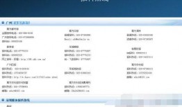 腾讯新闻爆料台有什么用,揭秘社会热点，助力正义发声