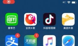 娱乐圈八卦最新爆料收音机,神秘恋情曝光，当红明星竟与素人牵手？