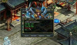 问道游戏爆料最新消息,神秘势力崛起，全新副本等你探索！