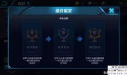 王者龙蛋最新爆料图片,神秘龙族觉醒，神秘力量即将揭晓！